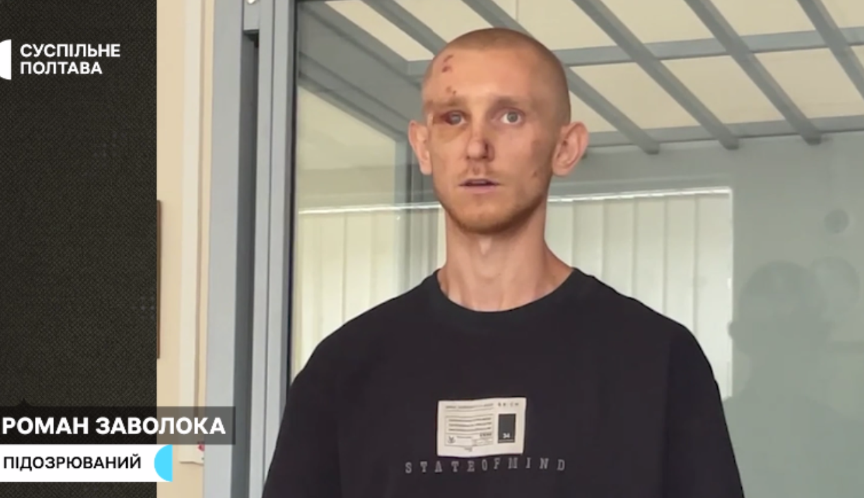 Блогеру грозит до пяти лет тюрьмы. Скриншот видео